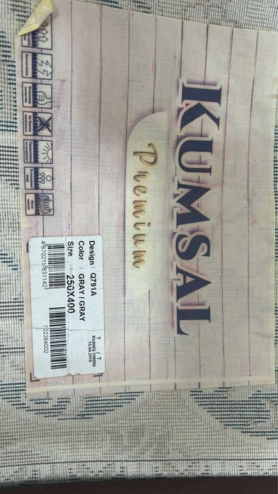 Продам натуральный турецкий ковер