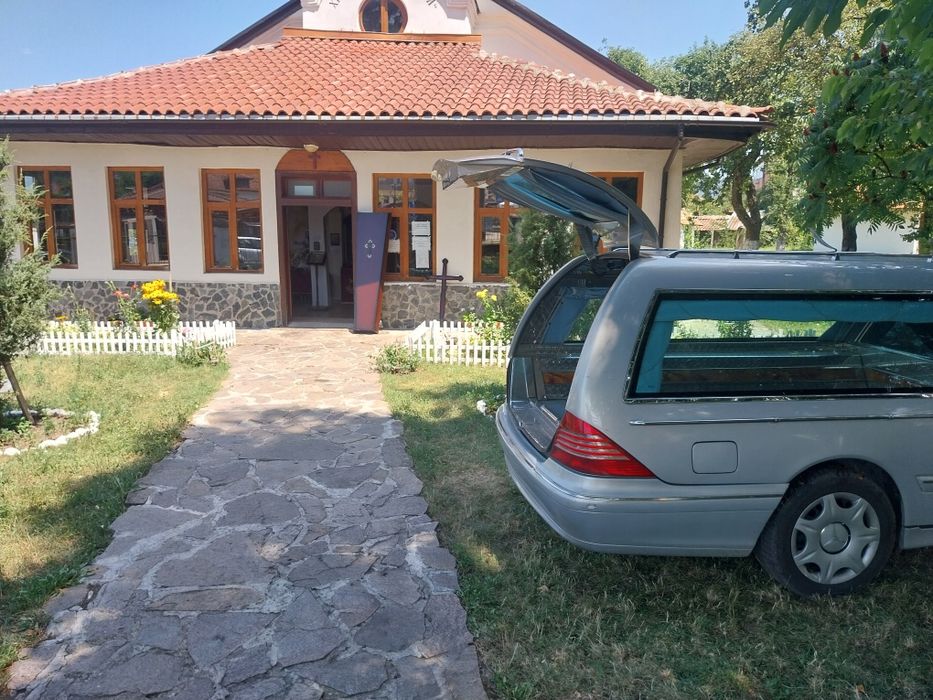 Траурна агенция денонощна град ЕТРОПОЛЕ