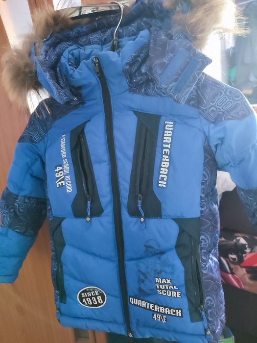 Детский мир детская одежда