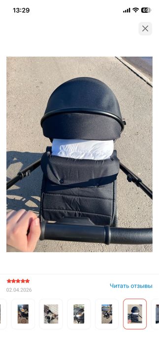 Коляска прогулочная черный графит удобная