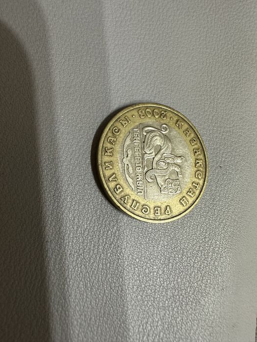 Коллекционные монеты