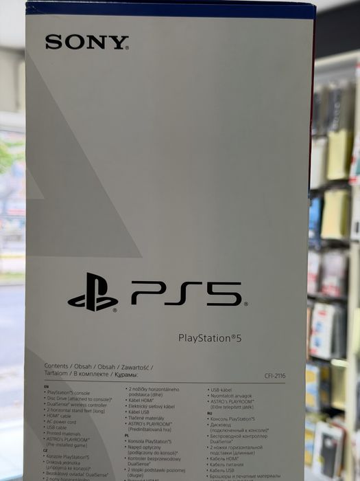 Play Station 5 Slim PS5 Disk Edition 1TB ЧистоНова 2г Гаранция
