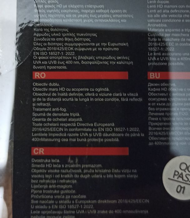 Ochelari schi ski Nevica Meribel. (NOI)