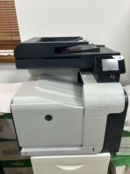 Рабочий принтер HP