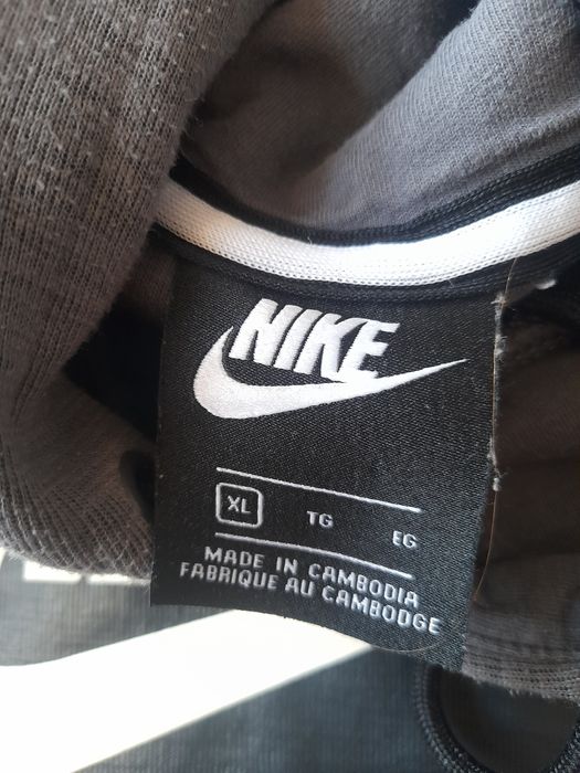 Nike мъжки долнище и Суичър M- XL размер.