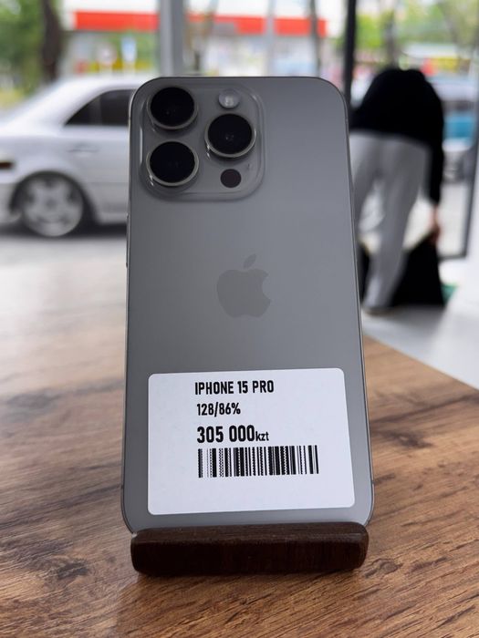 Айфон15Про•128ГБ/86%табиғититан