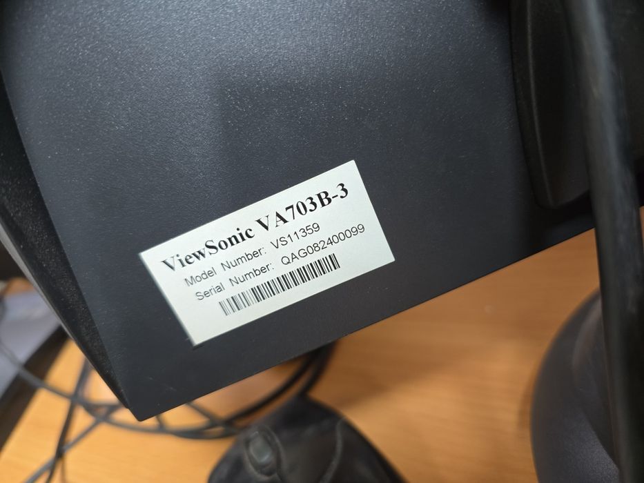 Монитор диагональ 17”, 3шт