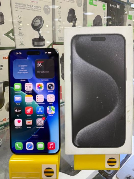 Iphone 17 15 16 и тд