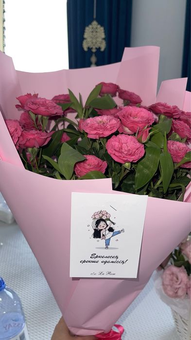 Продаю букет цветов