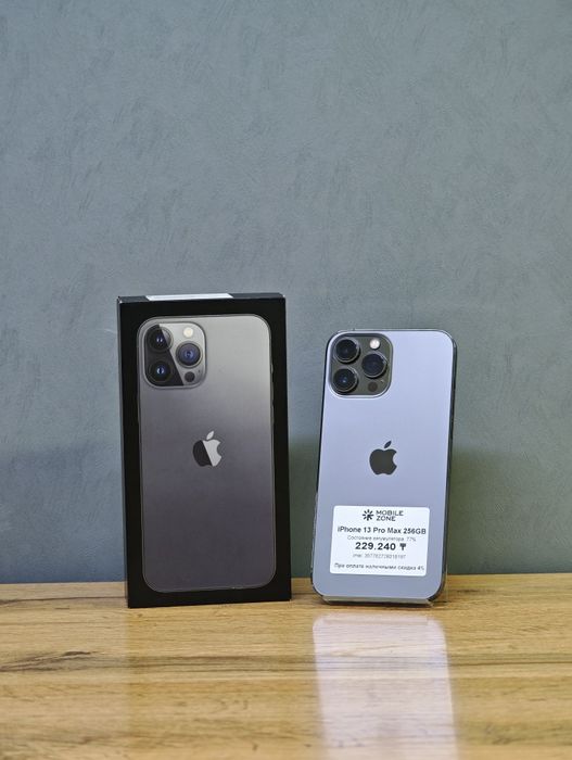 iPhone 13 Pro Max 256 GB | Mobile Zone