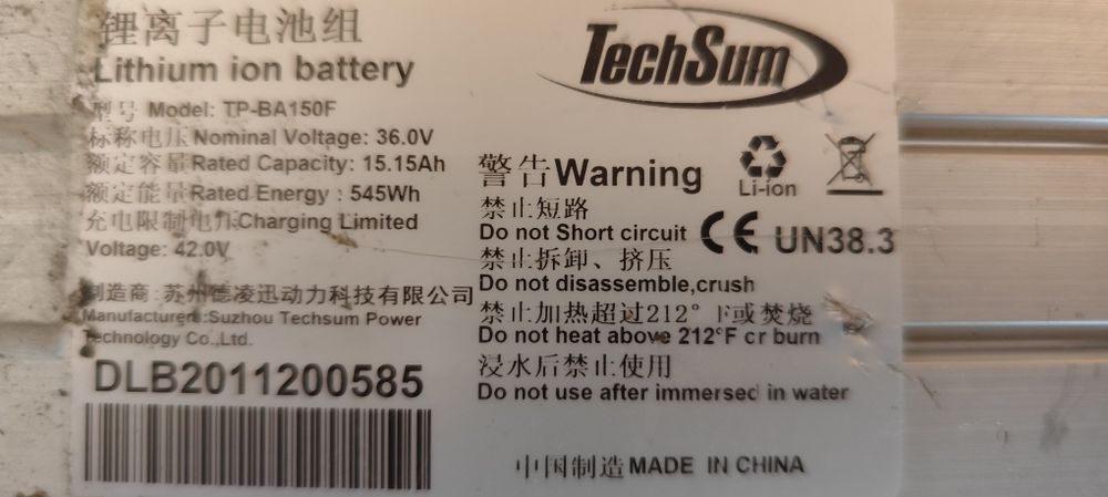 baterie trotineta lithium ion 36v, 15 ah, 545wh