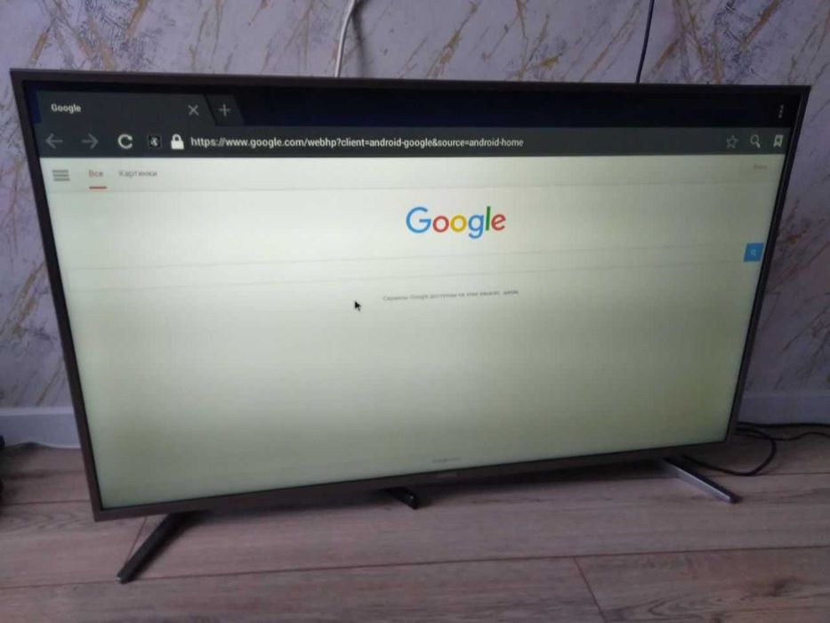 Продам телевизор 50 дюймов + смарт