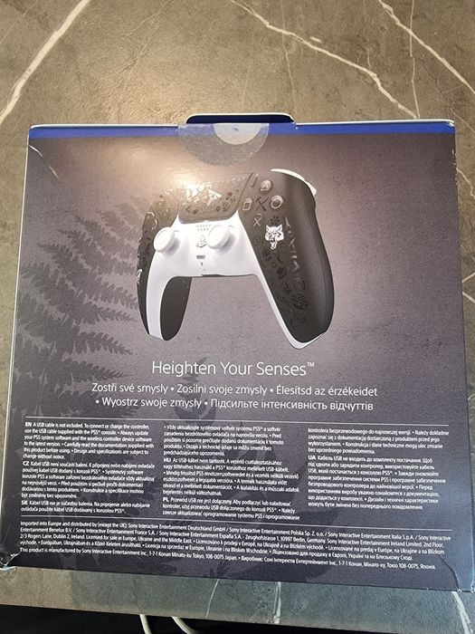 Controller Wireless PlayStation 5 (PS5) DualSense The Last of Us