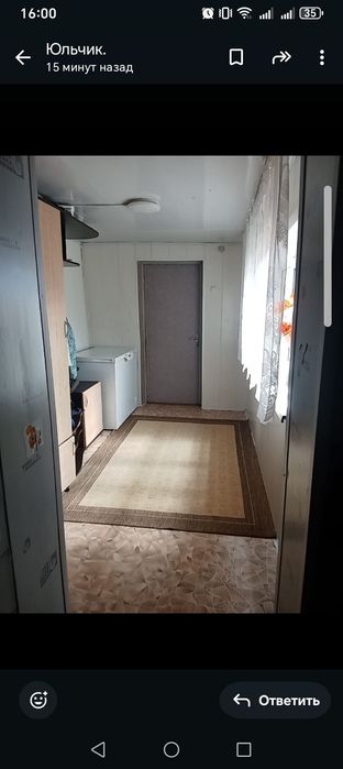 Продам дом по ул Кенжетаева 18