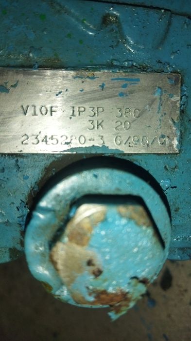 Гидравлический насос