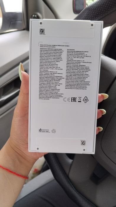Samsung galaxy A37 256GB