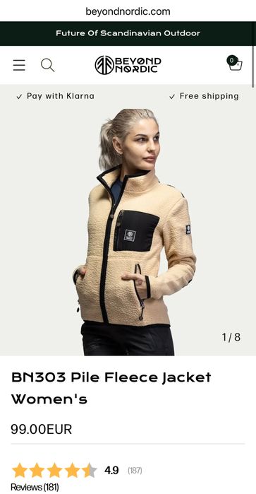 BN001 Дамски туристически панталон