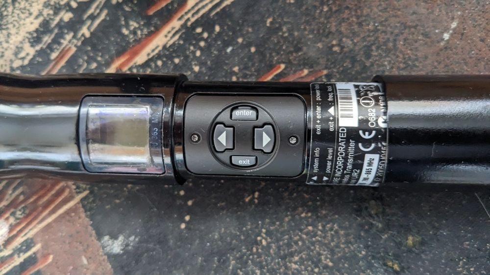 SHURE UR2 Най-добрия в света