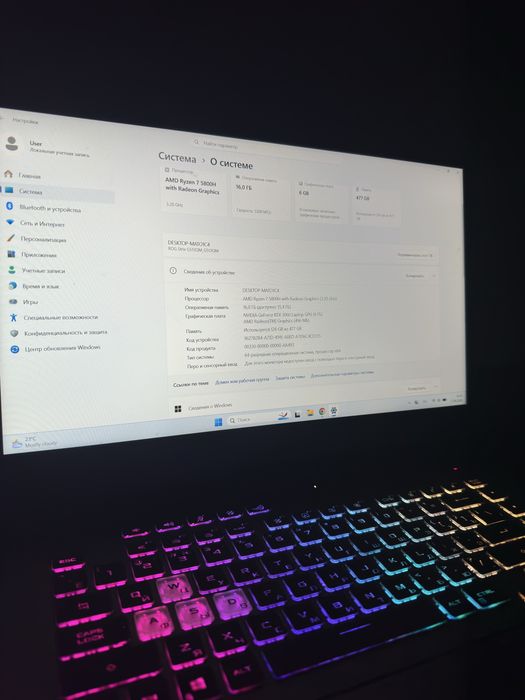 Продается ASUS ROG STRIX G15