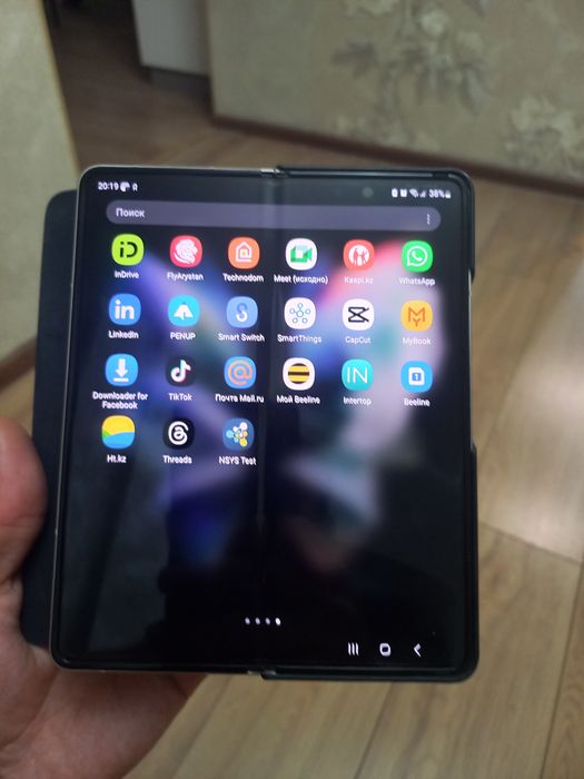 Смартфон Samsung Galaxy Z Fold 3 12/512GB Silver