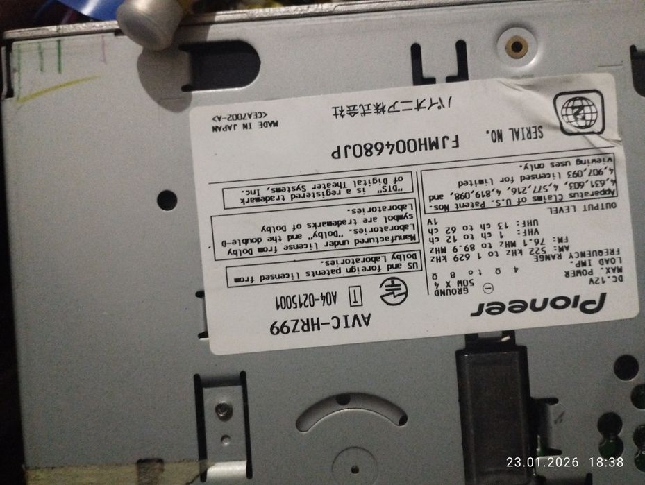 Karozzera magnitafonlar bor judda kup shuga uhshagan va boshqachalari