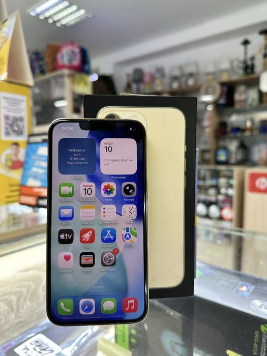 iphone 13 pro 256gb