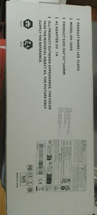 Часы электронные, настенные