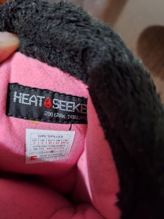 Детски зимни ботуши