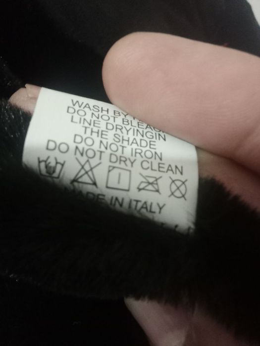 Дублонка мужиской