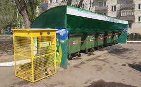 баки мусорные контейнера