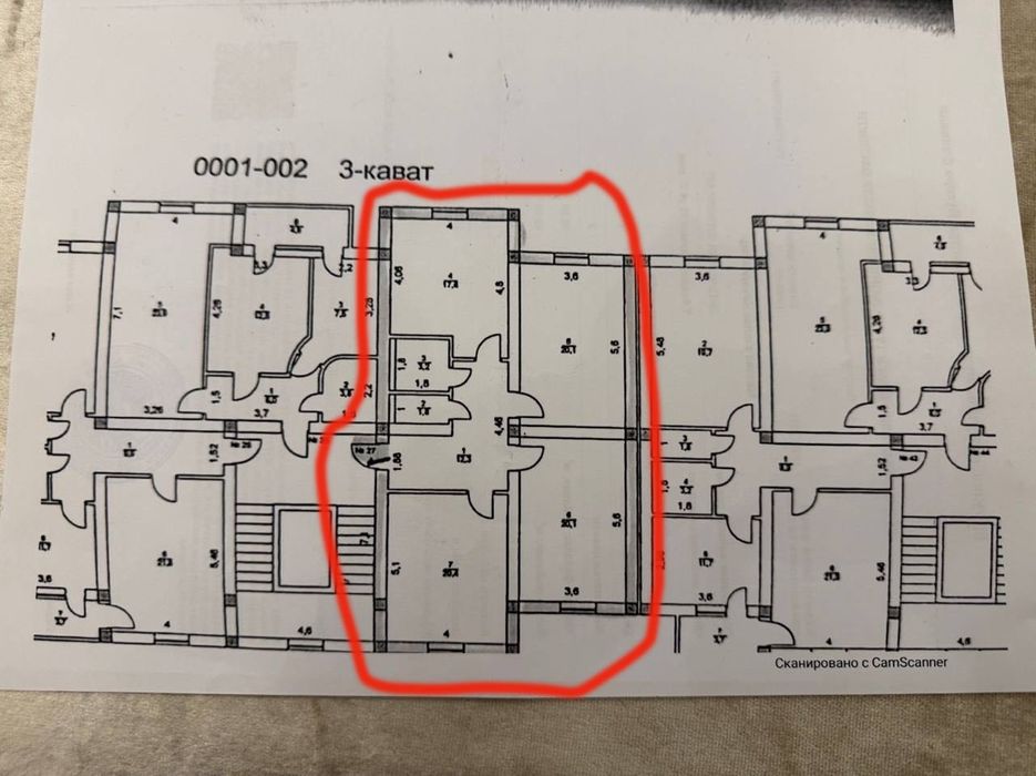 Продаю свою квартиру. 3х комн.