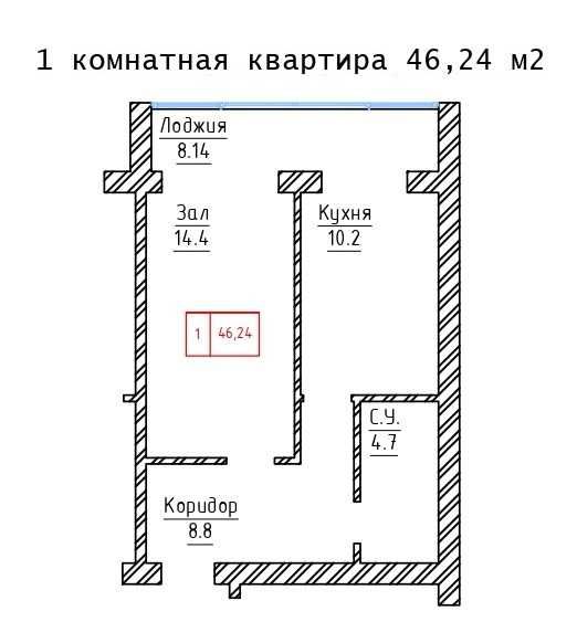 Продам 1комн. квартиру