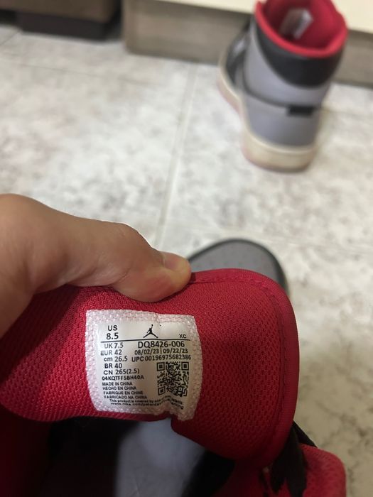 Обувки Nike Jordan 1 Mid