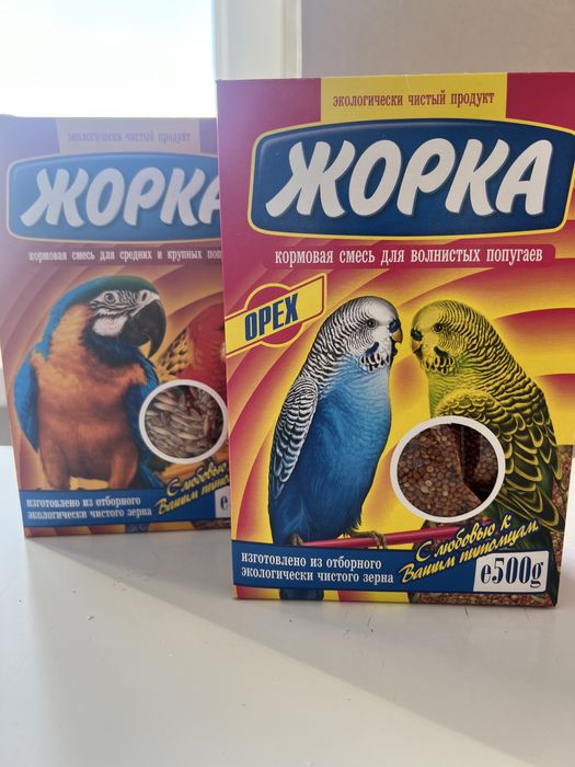 Клетка для попугая