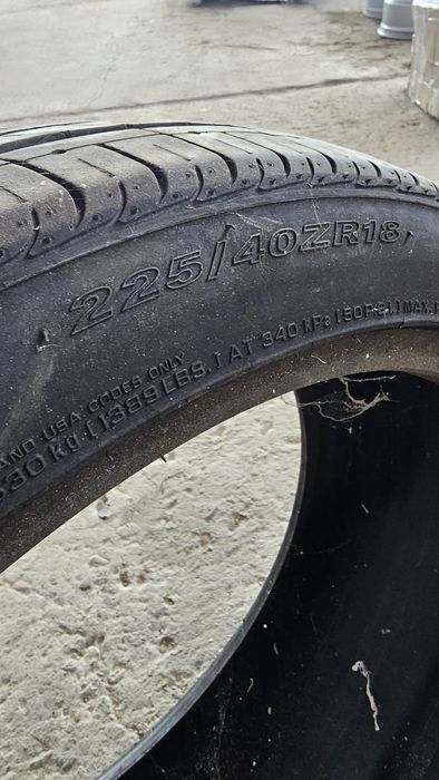 1 бр лятна гума nexen 225 40 18