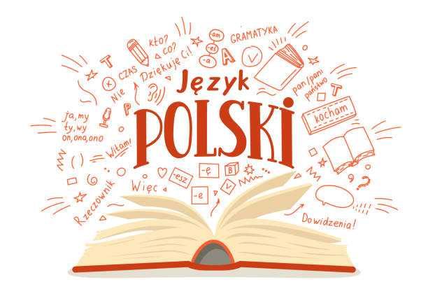 Раскладной диван