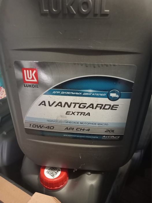 Масло моторное Lukoil Avantgarde Extra 10W40