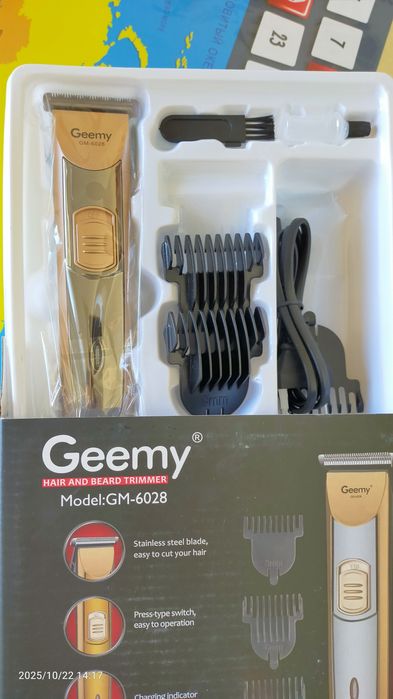 Бритвенный станок.