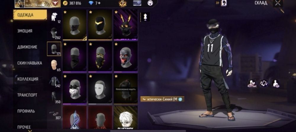 Ака 15000 Срочно