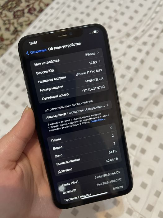 Айфон 11 Про Макс 256гб 77% Без минусов