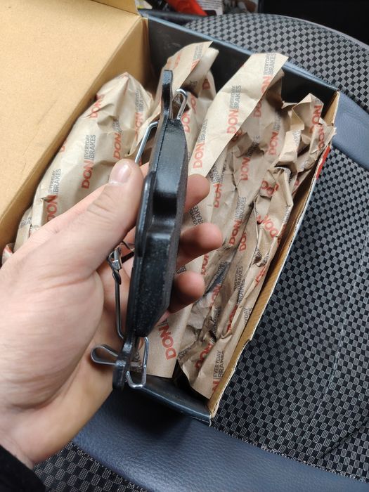 Plăcuțe de frână Opel Astra