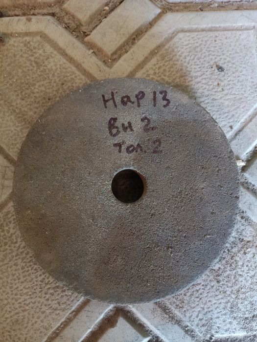 Наждак наждачный круг абразив