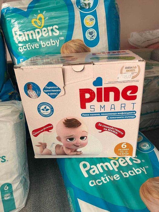 Продавам пелени и гащички