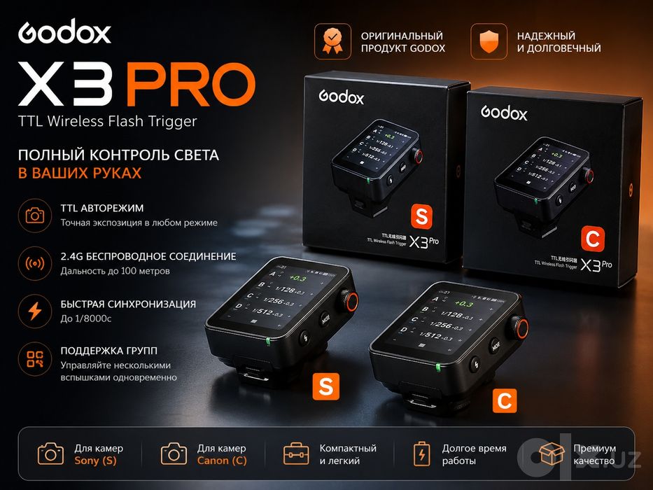 Nanlite RGB лампалар Canon ва Sony учун Captor батарейка лар. Godox .