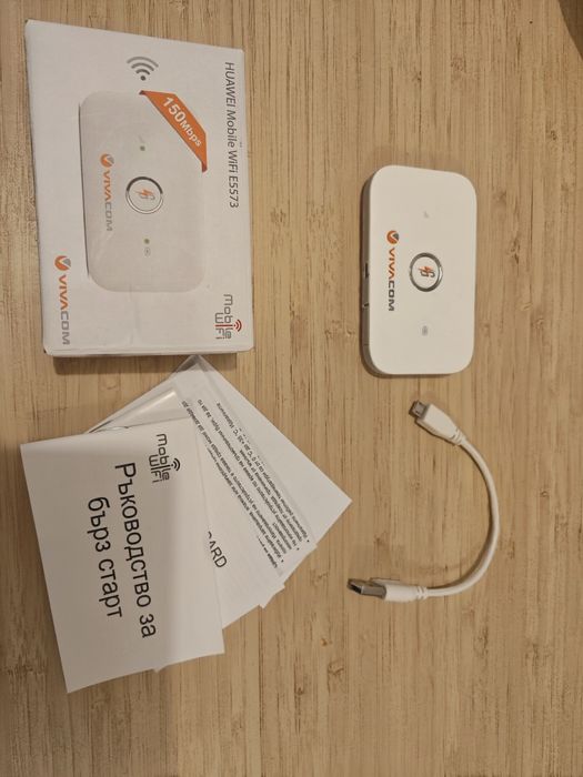 LTE/4G Бисквитка Рутер за мобилен интернет