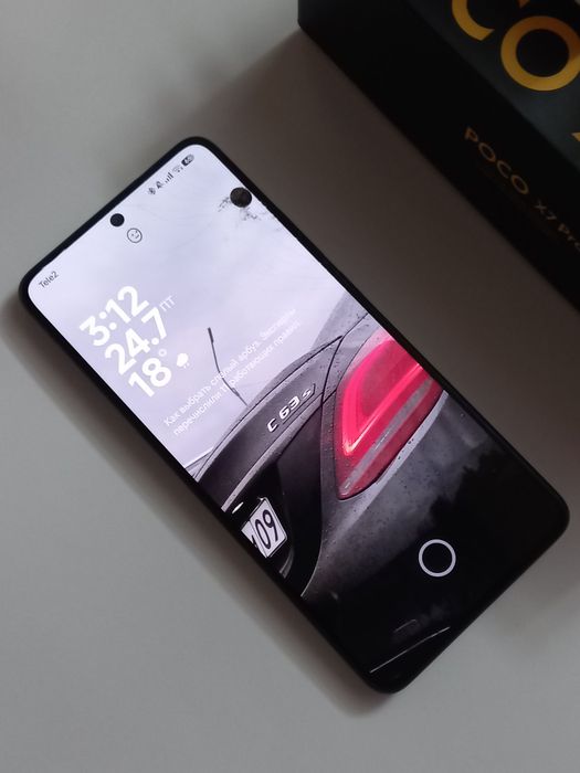 Poco x7 pro 12/256