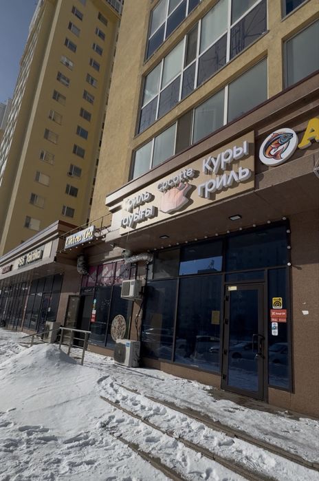 Продается Бизнес Куры-Гриль