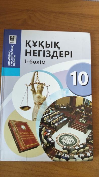 Книги для подготовки к ент