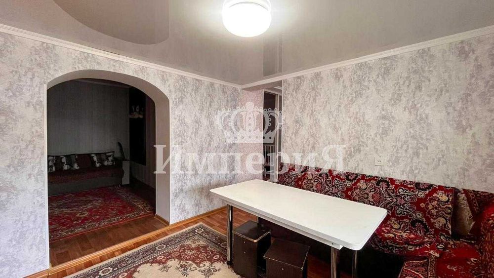 Продам Частный дом Алибек Империя