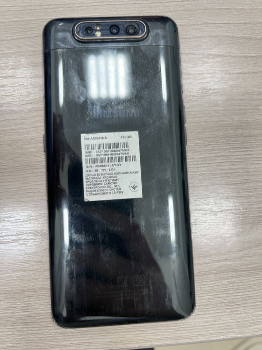 Продам телефон galaxy A80